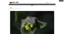 Desktop Screenshot of ca-fa.com